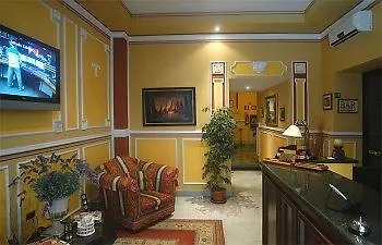 Amadeus Hotel Caserta